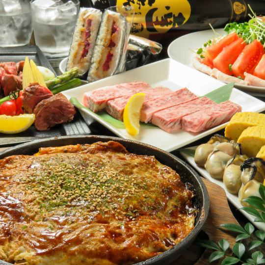 オマールエビのクリームコロッケ・タンステーキ等全7品2H飲放付8000円