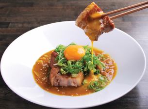 じっくり煮込んだ角煮カリー
