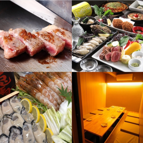 牡蠣と鉄板料理のお店まめ。2階は完全個室&半個室★貸切26名まで