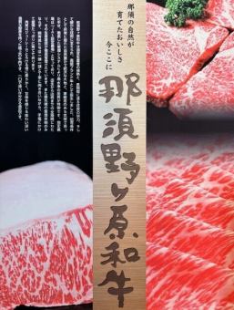 ◆Steak Course◆ If you want to taste carefully selected luxurious meat, we recommend this course.