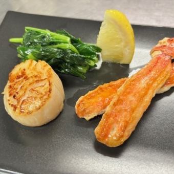 ◆Snow crab and scallop steak course◆