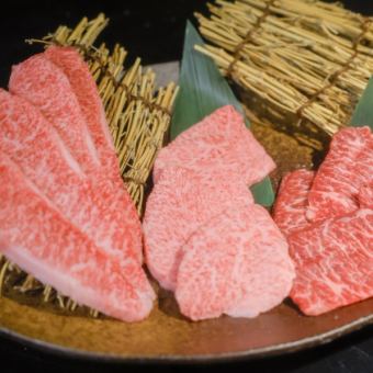 厳選！しょーちゃんお肉盛り合わせ/上ハラミなど全３品/3580円