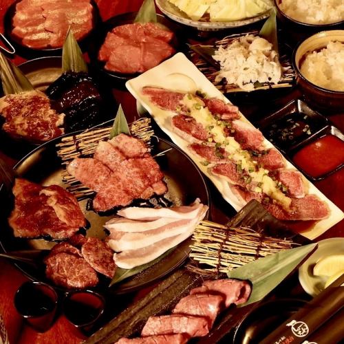 旨い焼肉で楽しむ宴会♪