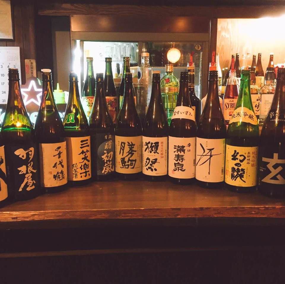 ドリンクも豊富にご用意しております。飲み放題2000円（税込）～