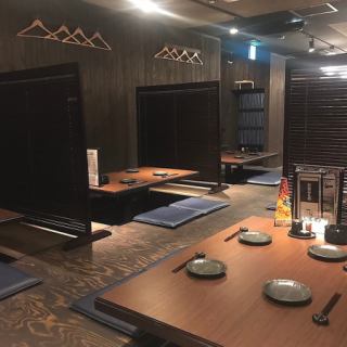 大広間25名様、別室10名様から貸し切り可能！（着席30名様まで） 歓送迎会等の各種宴会の際にご利用頂けます。詳しくはお電話でご相談下さい。