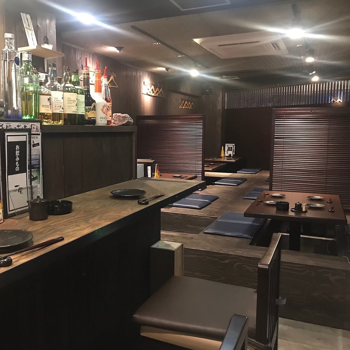 居酒屋 一 会 桜町 店
