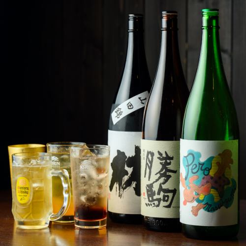 富山駅南口から徒歩2分★