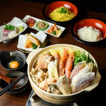 【鍋3500円コース】 一会をまずはお試し！一番人気の一会入門鍋コース/お料理のみ全7品 3500円