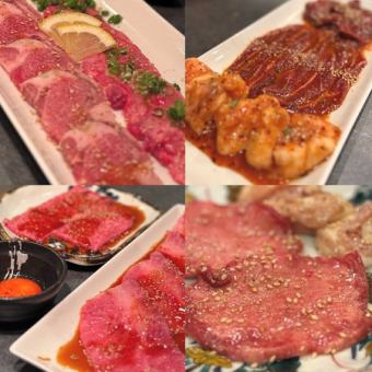 【ネット予約限定】とっぷく盛り（セット）