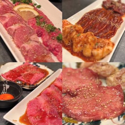 【ネット予約限定】とっぷく盛り（セット）