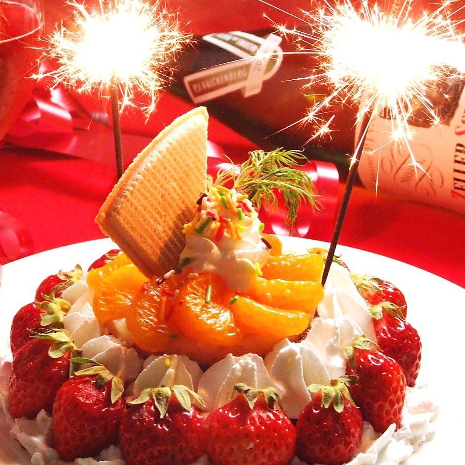 主角可提供花束，甜品盤和生日整塊蛋糕！