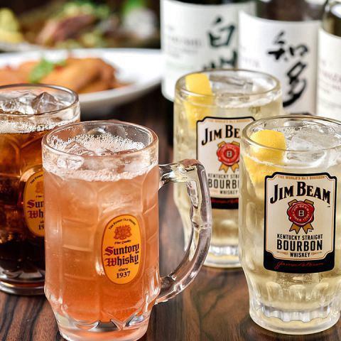 All-you-can-drink all-you-can-drink from 1,280 yen for 90 minutes! Perfect for sudden drinking parties!