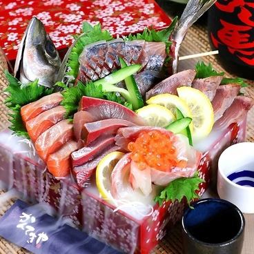 Outstanding freshness! We are preparing assorted fresh sashimi and various seasonal fish.