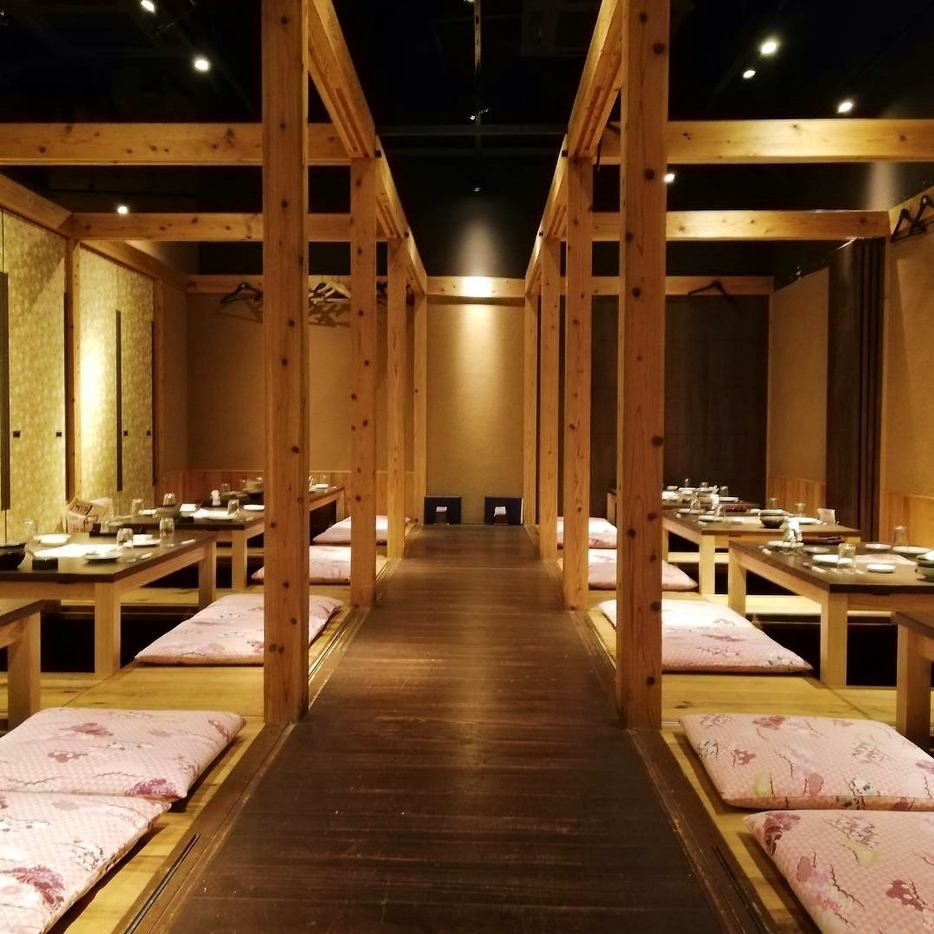 A horigotatsu-style private room for groups of up to 80 people! 26 private rooms!