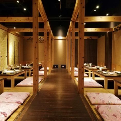 [Private rooms with sunken kotatsu tables that can accommodate up to 65 people] We have 26 rooms with sunken kotatsu tables.The space is based on wood and is reminiscent of a traditional inn.The thick, fluffy cushions will help you relax.Please enjoy your stay.