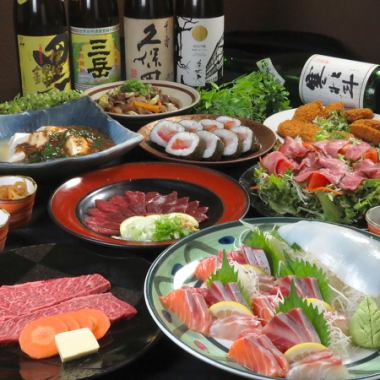[September/October] 9 dishes including fresh fish platter, horse sashimi, and beef sirloin teppanyaki! 120 minutes of all-you-can-drink special course for 5,000 yen