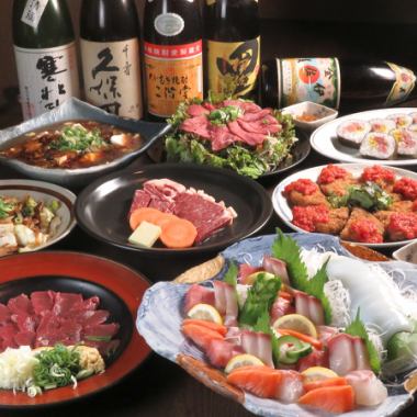 [Year-end Party] Luxurious 9-course meal including a luxurious fresh fish platter, horse sashimi, and beef sirloin teppanyaki! 120 minutes of all-you-can-drink special course for 5,500 yen