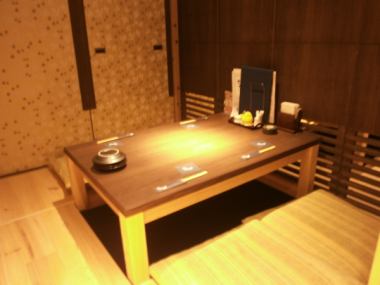 Reserved for seats only