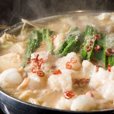 【新年派對】博多元津火鍋/南蠻雞等，120分鐘暢飲/九州美食套餐，5000日元