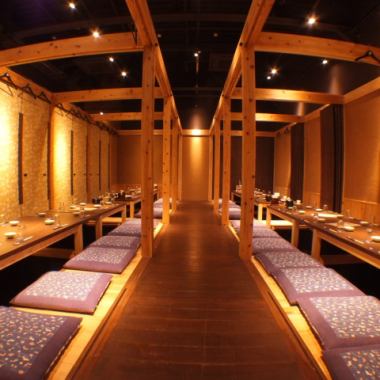 It can accommodate up to 60 people for banquets.A restaurant with a horigotatsu (sunken kotatsu table) where you can hold a large party is probably the best!