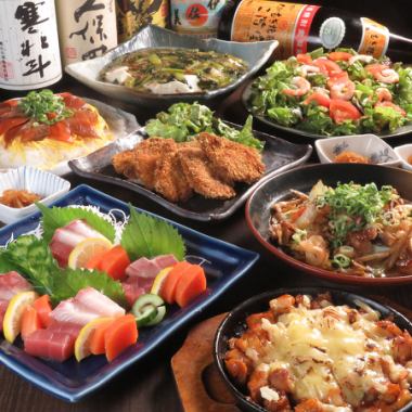 【旬彩コース】鮮魚盛り/つくね串のネギマヨ/飲み放題120分付き全8品5000円→4500円(税込