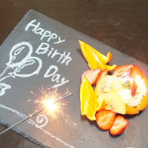 個室で特別なサプライズ♪