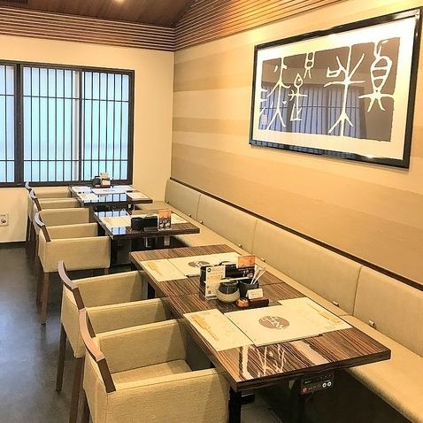 Reception and banquets in a high-quality Japanese space