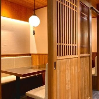 Private rooms are also available, making them suitable for entertaining or dinner parties.