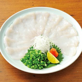 河豚