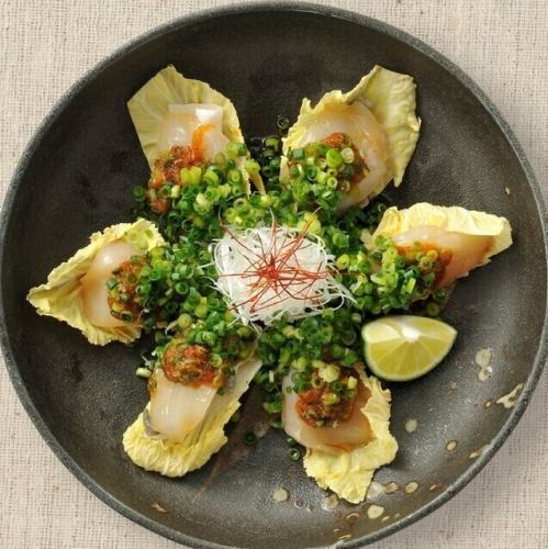 Specialty: Butsushi Sashimi