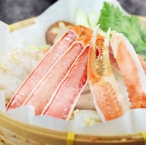 [Snow crab hotpot] <1 serving>