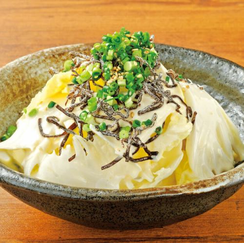 White Salad