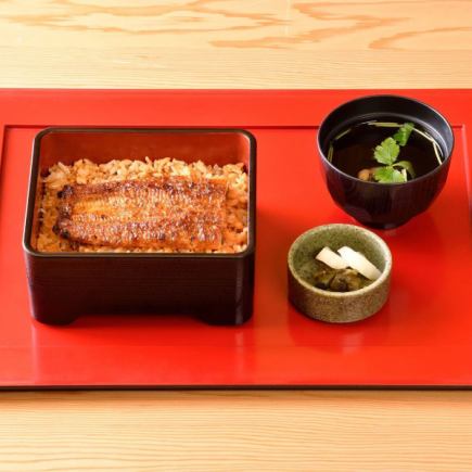 ＜ランチ限定＞  【鰻重】国産特上・鰻重（うなじゅう）【梅】