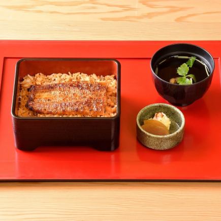 ＜ランチ限定＞【鰻重】国産特上・鰻重（うなじゅう）【梅】