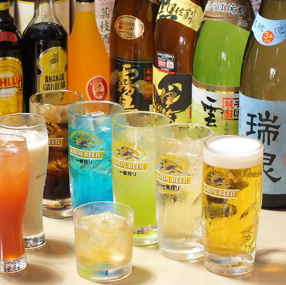 当店人気NO1★ 2時間飲み放題＆約220種類食べ放題コース 3480円