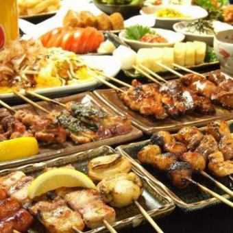 【たくさん食べれて大満足NO.1！】2時間飲み放題&食べ放題コース 【3,980円】