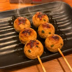 Tsukune
