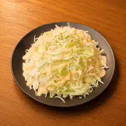 A huge pile of cabbage