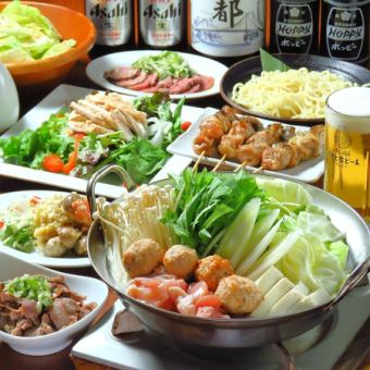 [Beautiful Skin Hot Pot Course] Full of chicken collagen! Finish with fresh champon noodles! 9 dishes in total for 4,500 yen including tax (includes 2 hours of all-you-can-drink)