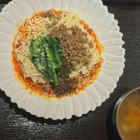 汁なし担々麺