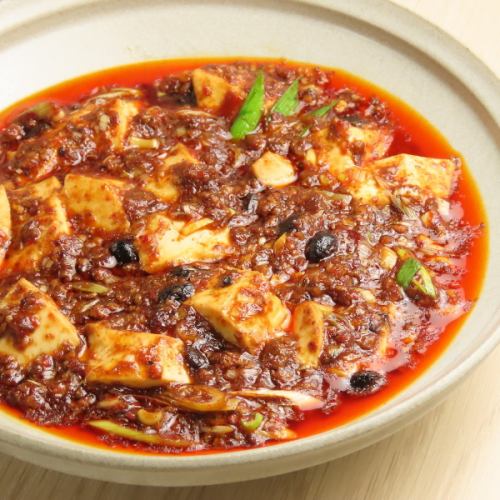 【本格刺激】麻婆豆腐◆豆板醤から手作りするこだわりの強い看板メニュー