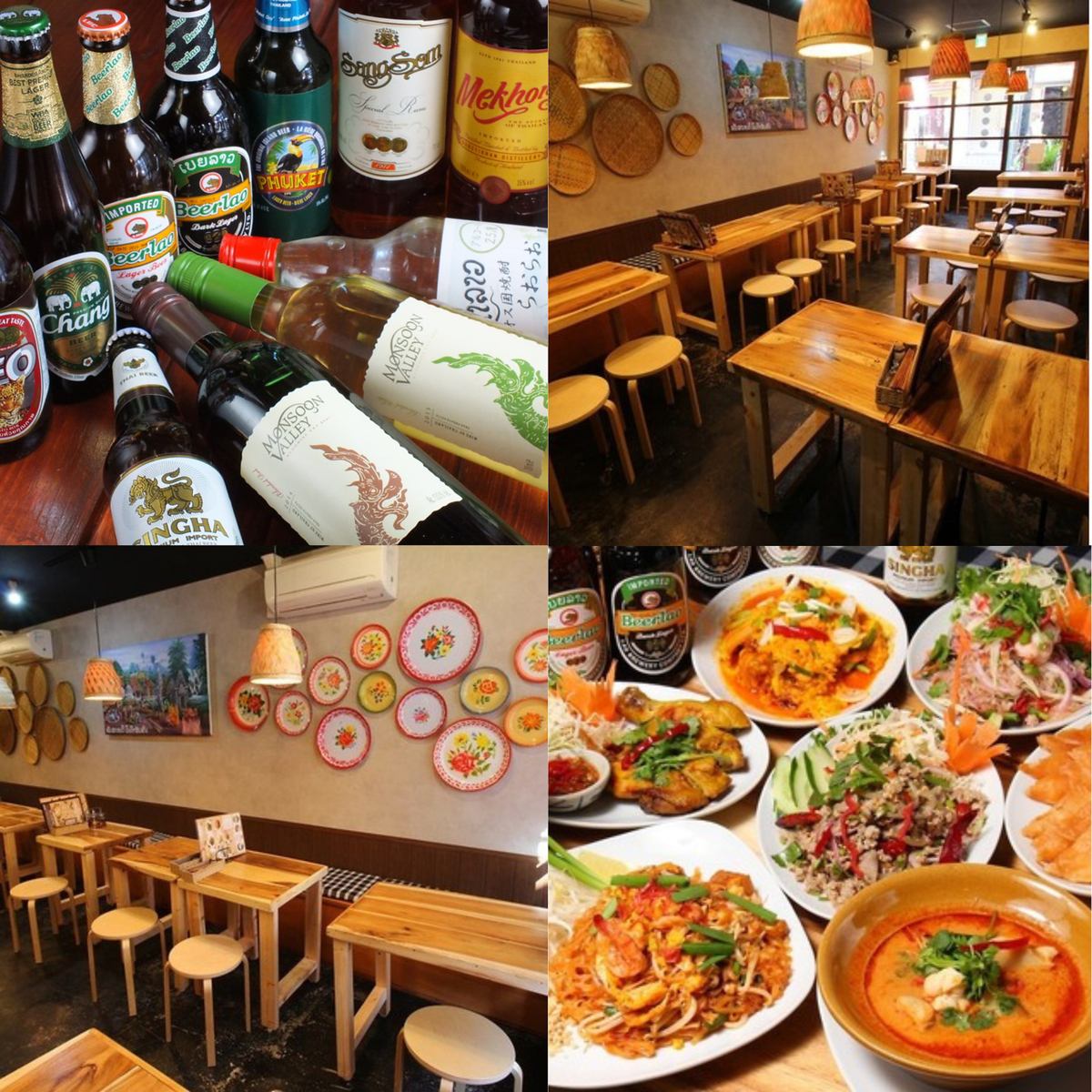 【駅チカ×アクセス抜群】本格的なタイ＆ラオス料理を心ゆくまでご堪能くださいませ♪