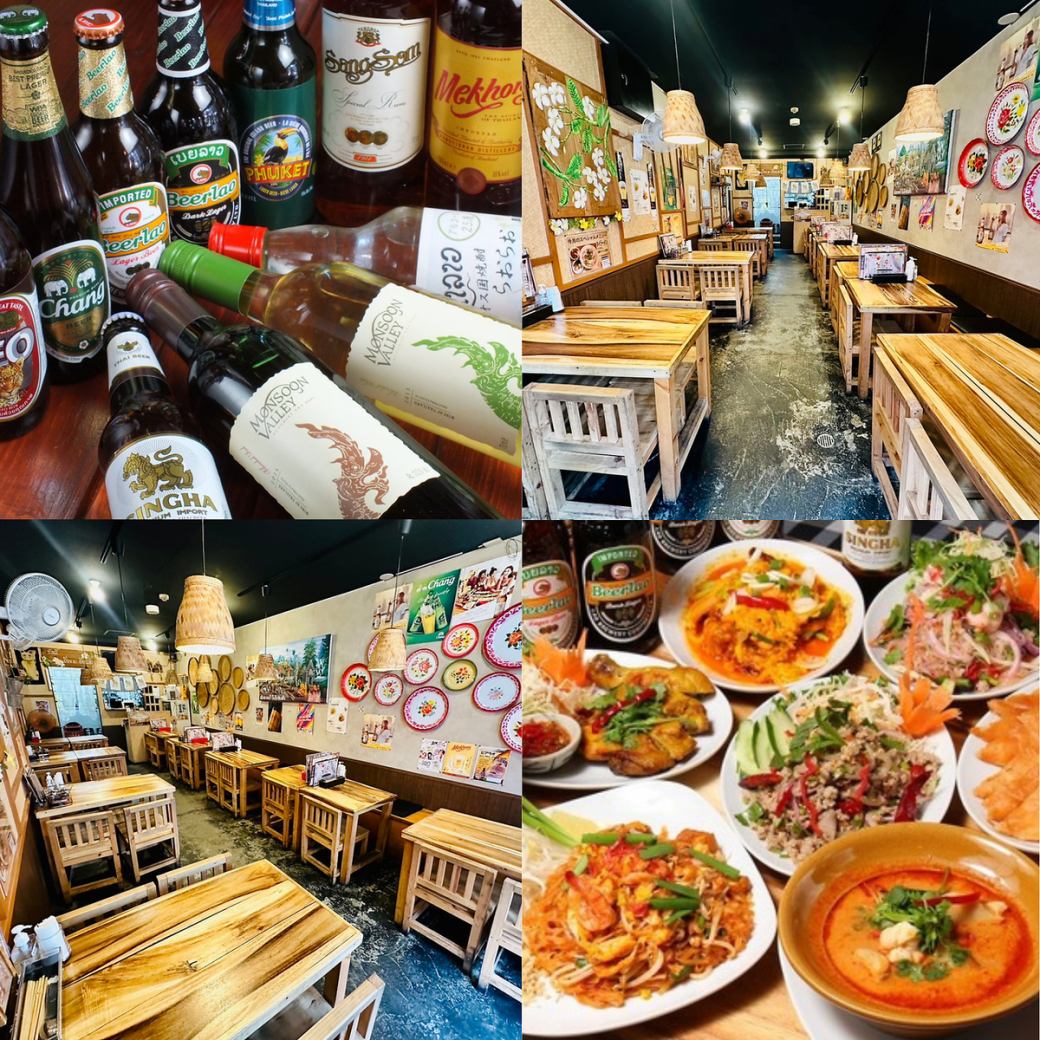 【駅チカ×アクセス抜群】本格的なタイ＆ラオス料理を心ゆくまでご堪能くださいませ♪