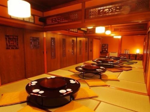 Ozashiki banquet room 40 people