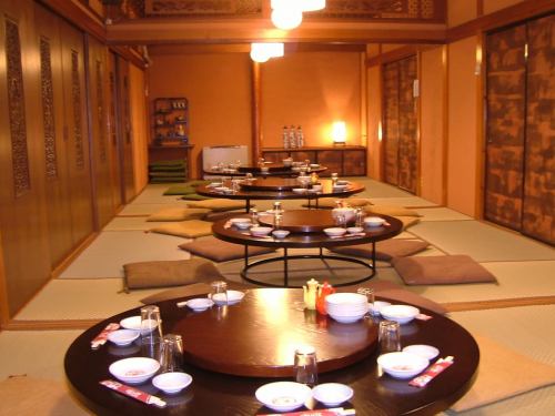 Okashiki Banquet room Up to 40 OK ◎