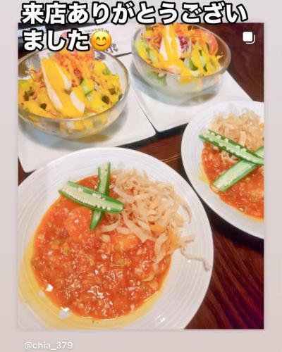 感谢您的来访😊