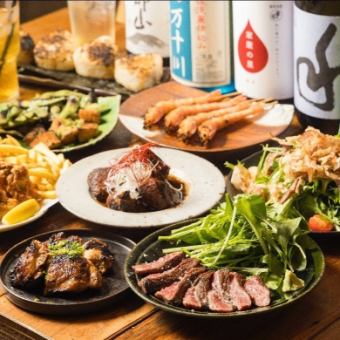 迎送會！只需5,500日元即可享用名品新小燒、國產牛、豬肉以及120分鐘無限暢飲的豪華套餐！