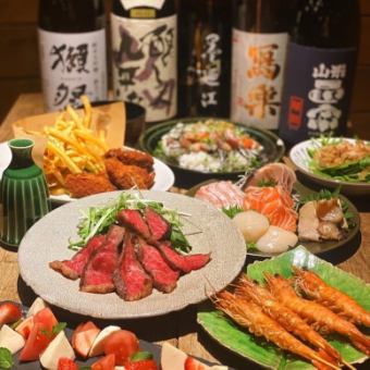 No.1 in satisfaction! 5,000 yen course with charcoal-grilled domestic beef steak and carefully selected sashimi, plus 120 minutes of all-you-can-drink