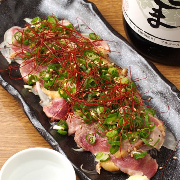We offer a wide variety of raw chicken breasts such as chicken breast, raw liver and tataki ☆ ★ Because it is a store specializing in fresh domestic chicken!