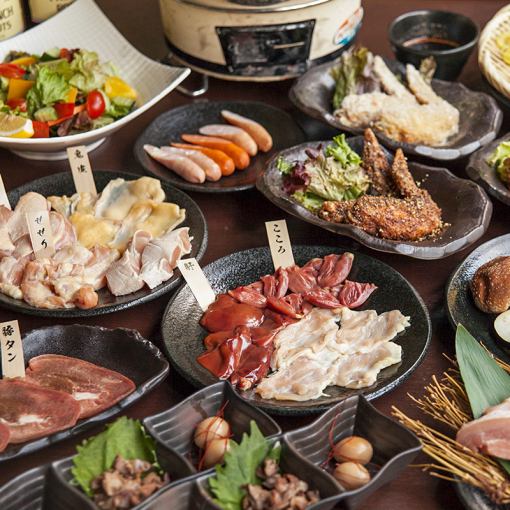 [Monday to Saturday, the day before a holiday] <<2 hours all-you-can-drink included>> Ichitori [Agari!!] Course with 11 dishes, 4,400 yen (tax included)